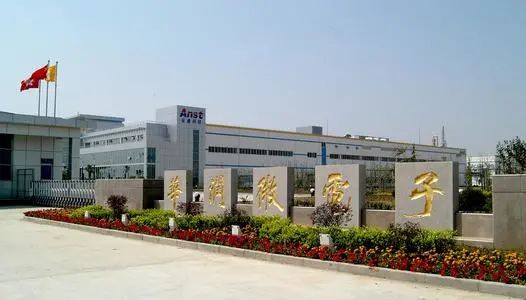 ����18(�й���)�ٷ���վ