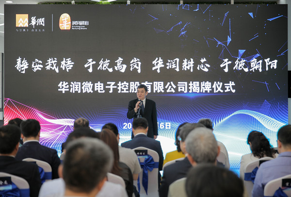 ����18(�й���)�ٷ���վ