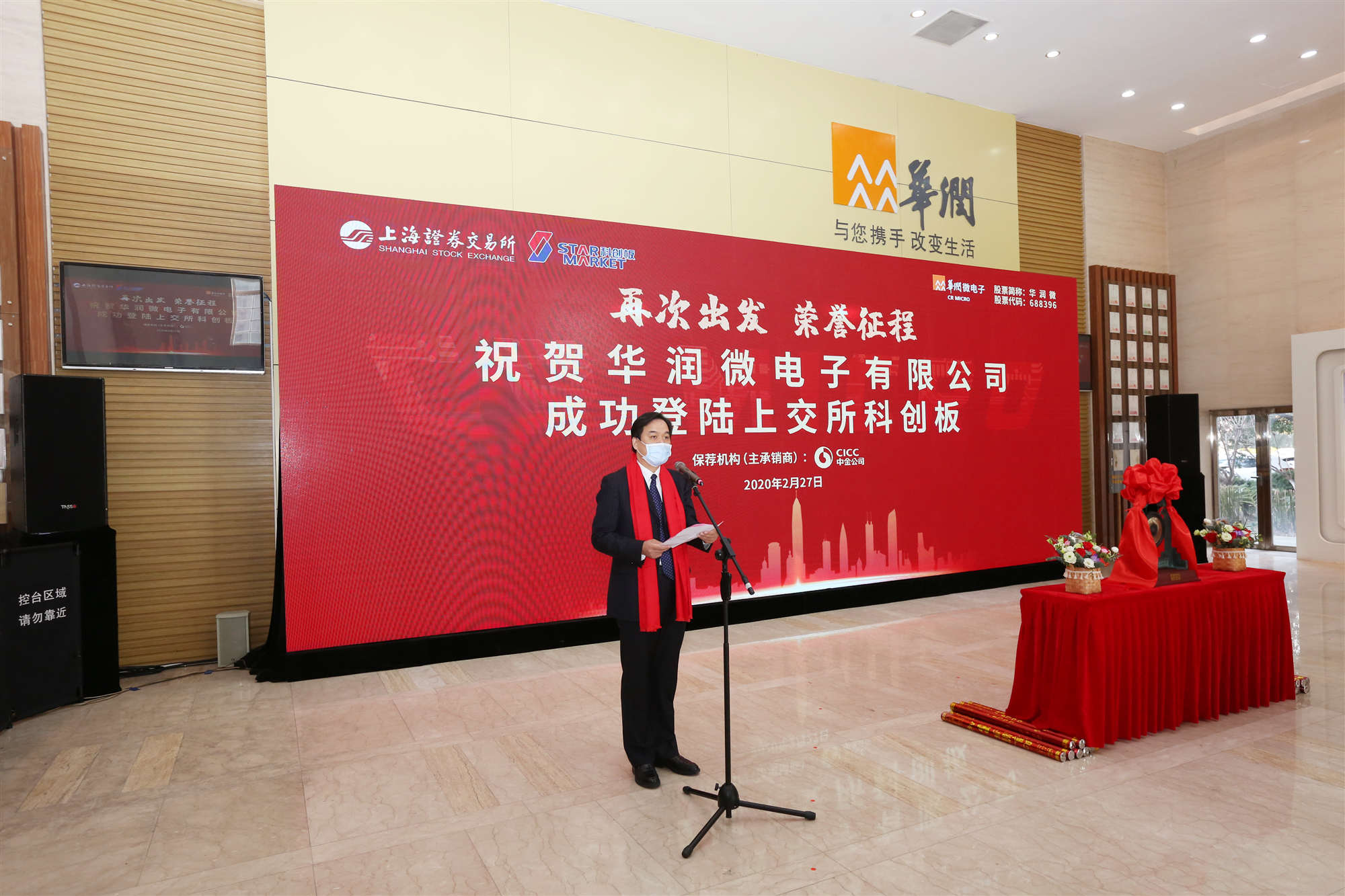 ����18(�й���)�ٷ���վ