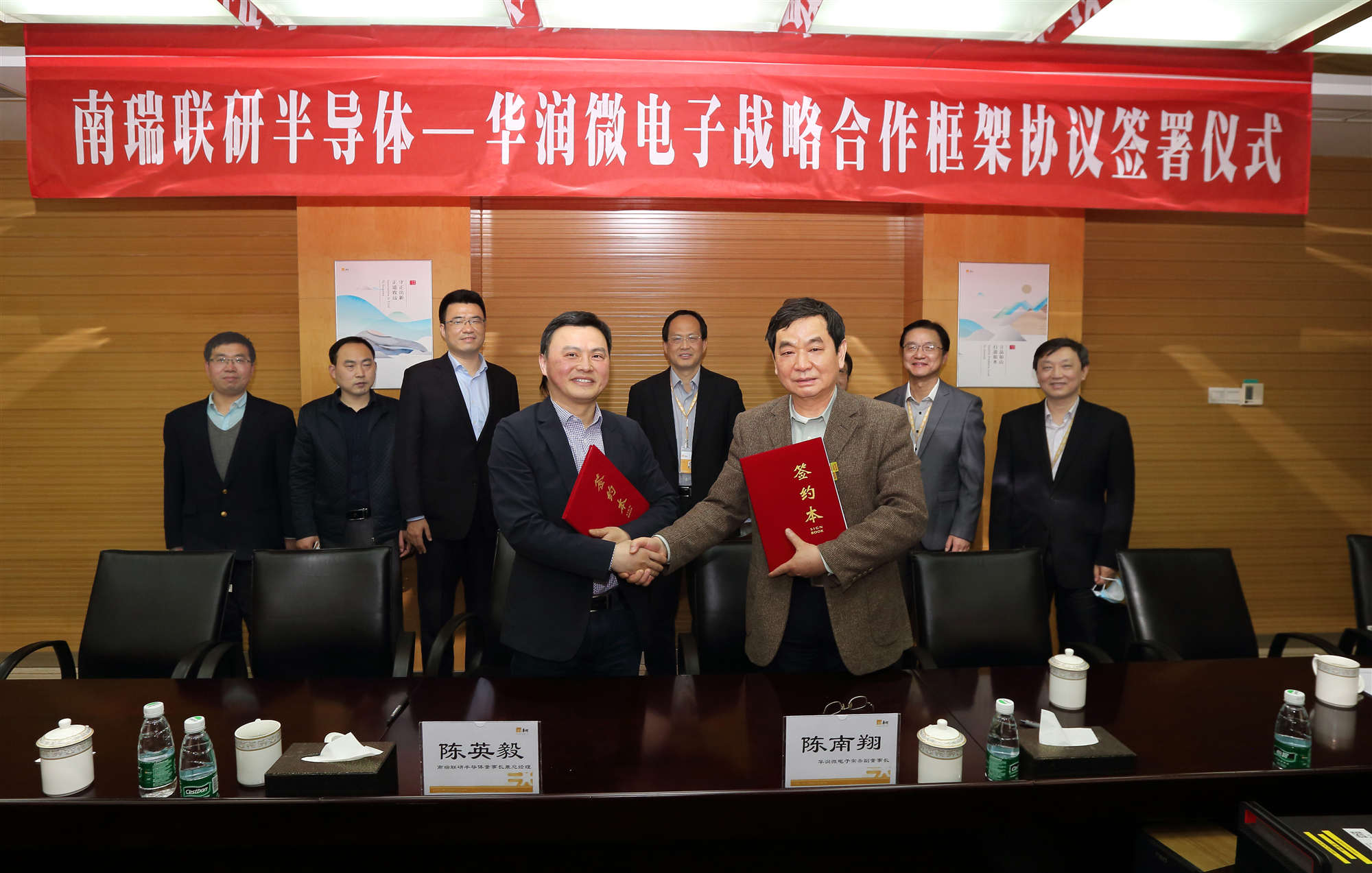 ����18(�й���)�ٷ���վ