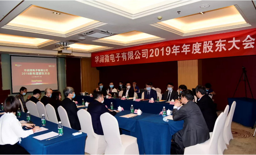 ����18(�й���)�ٷ���վ