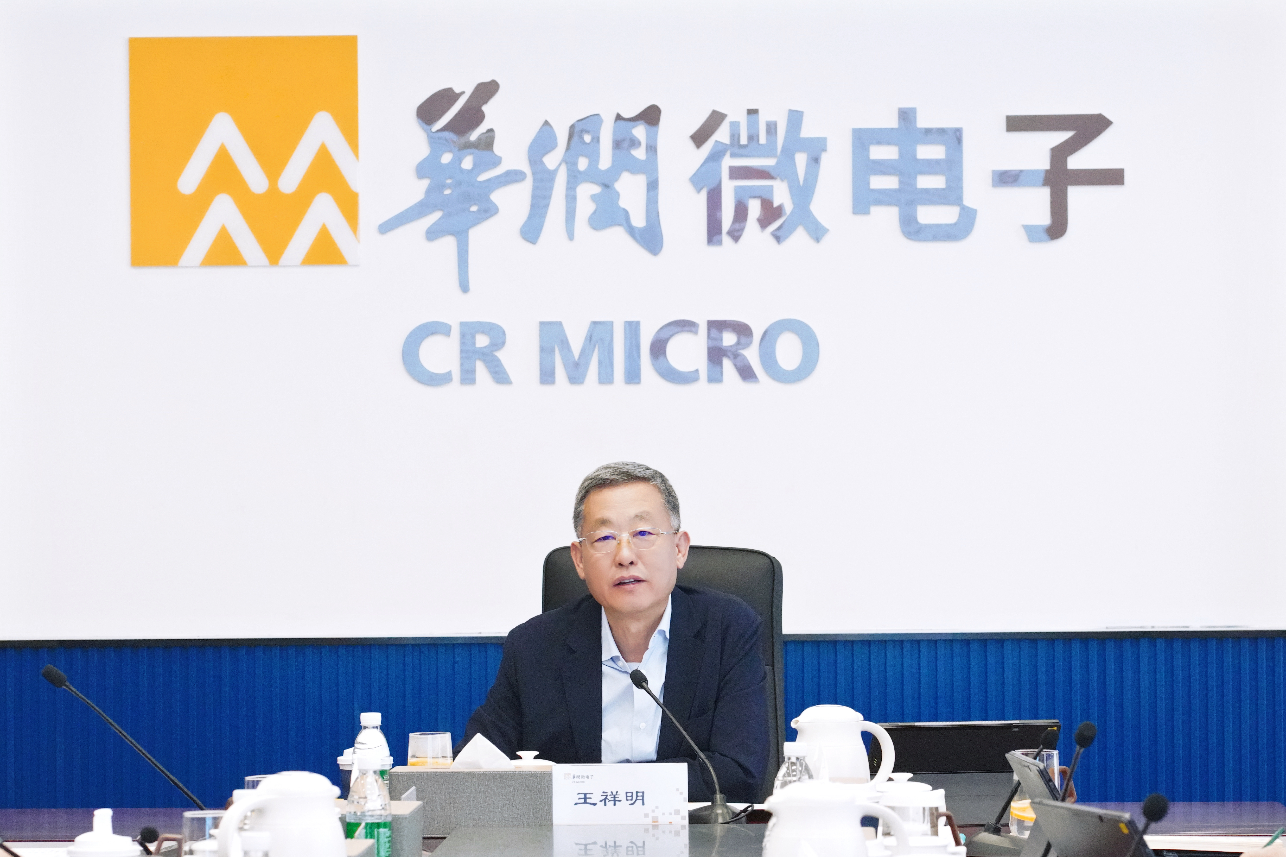 ���������³�����