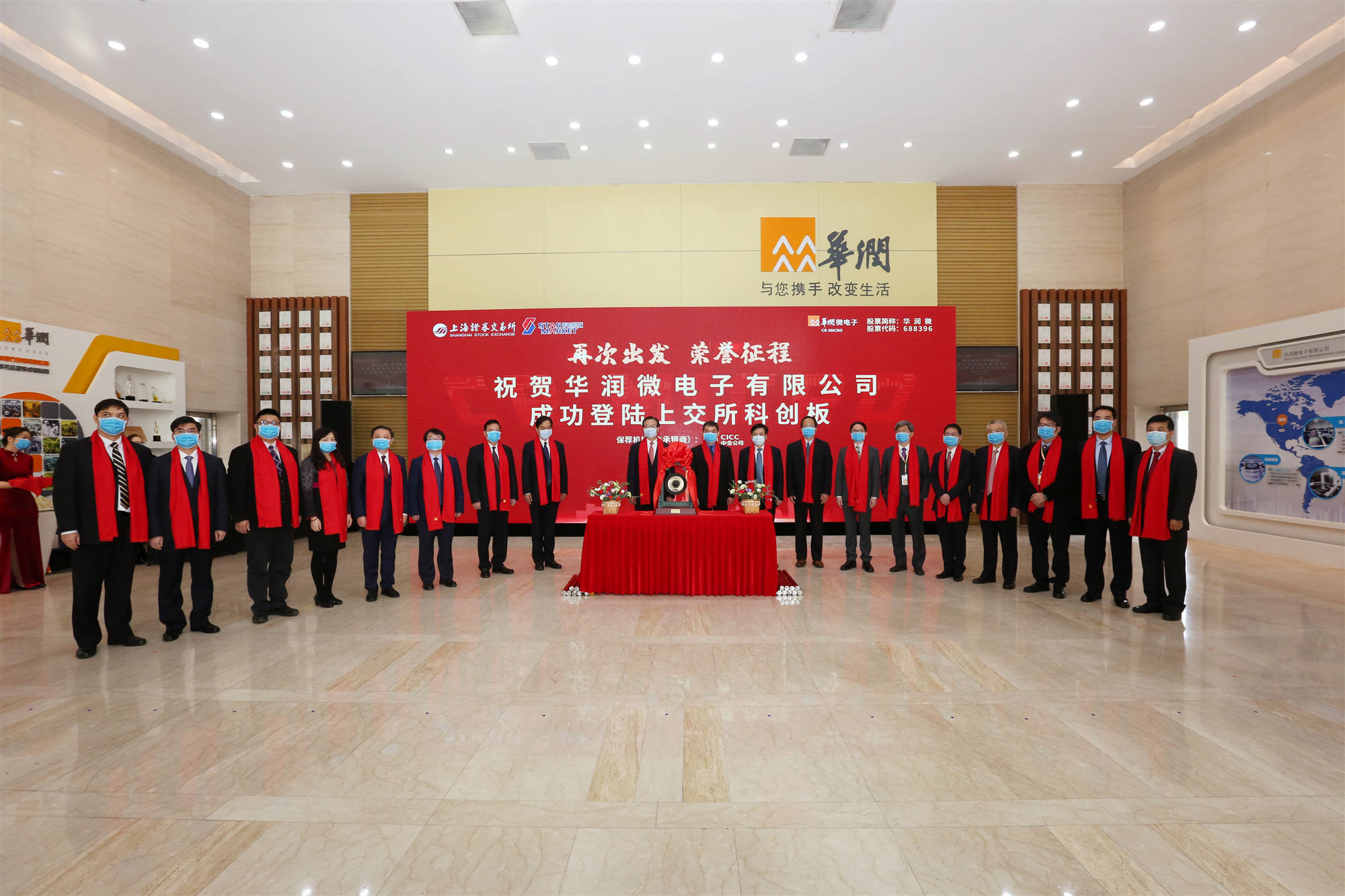 ����18(�й���)�ٷ���վ