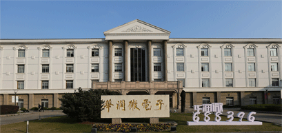 ÐÂÀû18(ÖйúÇø)¹Ù·½ÍøÕ¾