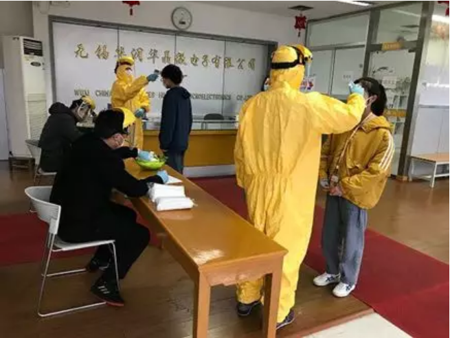 ÐÂÀû18(ÖйúÇø)¹Ù·½ÍøÕ¾