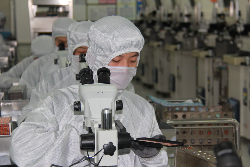 ÐÂÀû18(ÖйúÇø)¹Ù·½ÍøÕ¾